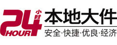 靖远8-500吨吊车出租起重吊装公司